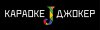 banner_joker_1300x400-01.jpg