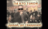 gifs_2_04.gif