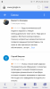 Screenshot_20160819-220300.png