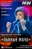 IMG-20160822-WA0016.jpg