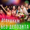 IMG_20160908_175226.jpg
