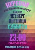 Без имени-1.jpg