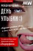 IMG-20161006-WA0026.jpg
