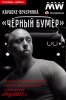 IMG-20161007-WA0002.jpg
