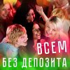 IMG_20160914_200754.jpg