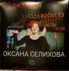 20161028_204743.jpg