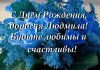 130804651_lyuda.jpg