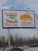веранда.jpg