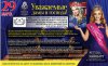 IMG-20170320-WA0003.jpg