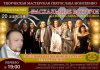 FB_IMG_1492696718361.jpg