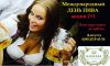 IMG_20170804_135530_416.jpg