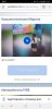 Screenshot_20180109-172329.jpg