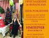 IMG_20180124_163230_423.jpg