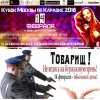 20180214_132259.jpg