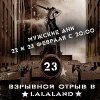 WhatsApp Image 2018-02-22 at 18.00.02.jpeg