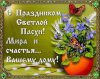 IMG-20180408-WA0002.jpg