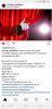 Screenshot_20181028-175348_Instagram.jpg