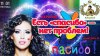 IMG_20190111_185258_467.jpg