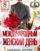 IMG_20190308_123032_933.jpg