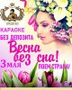 IMG_20190503_132556_233.jpg