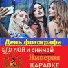 IMG_20190712_114720_636.jpg