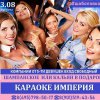 IMG_20190803_135334_681.jpg