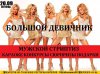 IMG_20190920_132520_758.jpg