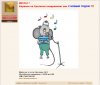FireShot Capture 102 - Караоке-клуб ___ - http___www.clubkaraokerov.ru_forum.jpg