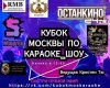 IMG_20200305_105700_490.jpg