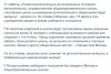 https___www.interfax.ru_russia_699385.jpg