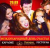 IMG_20200320_125527_042.jpg