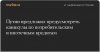 FireShot Capture 182 - Путин предложи__ - https___meduza.io_news_2020_03_25_.jpg