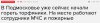 echo.msk.ru_news_2614759-echo.html.jpg