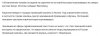 24 - Свежие посты I Пикабу - https___pikabu.ru_new.jpg