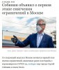 _www.kommersant.ru_doc_4350648.jpg