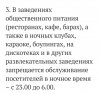 Screenshot_20201110-144138_WhatsApp.jpg