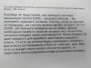 EmmohojXYAAb8SZ.jpg
