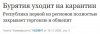 www.kommersant.ru_doc_4574033.jpg