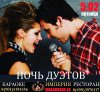 IMG_20210205_162940_042.jpg