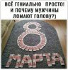 EvycjgpXIAEUSCN.jpg