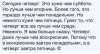 EydkOsqWQAAtCoz.jpeg.jpg