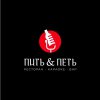 LOGO small.jpg