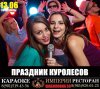 IMG_20210613_162227_328.jpg