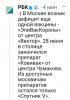 Screenshot_20210701-152157_Samsung Internet.jpg