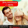3b1a75e3-57ea-4659-9f13-d5d40ef89896.jpg
