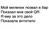 E5T7orWWYAALrmB.png