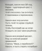 Screenshot_20210705-202238_WhatsApp.jpg