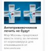 Screenshot_20210728-125309_Samsung Internet.jpg