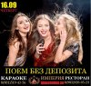 polzovatelskie-razmery-1200x800-px.jpg