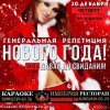 Безимени-1-копия-2-1000x1000.jpg